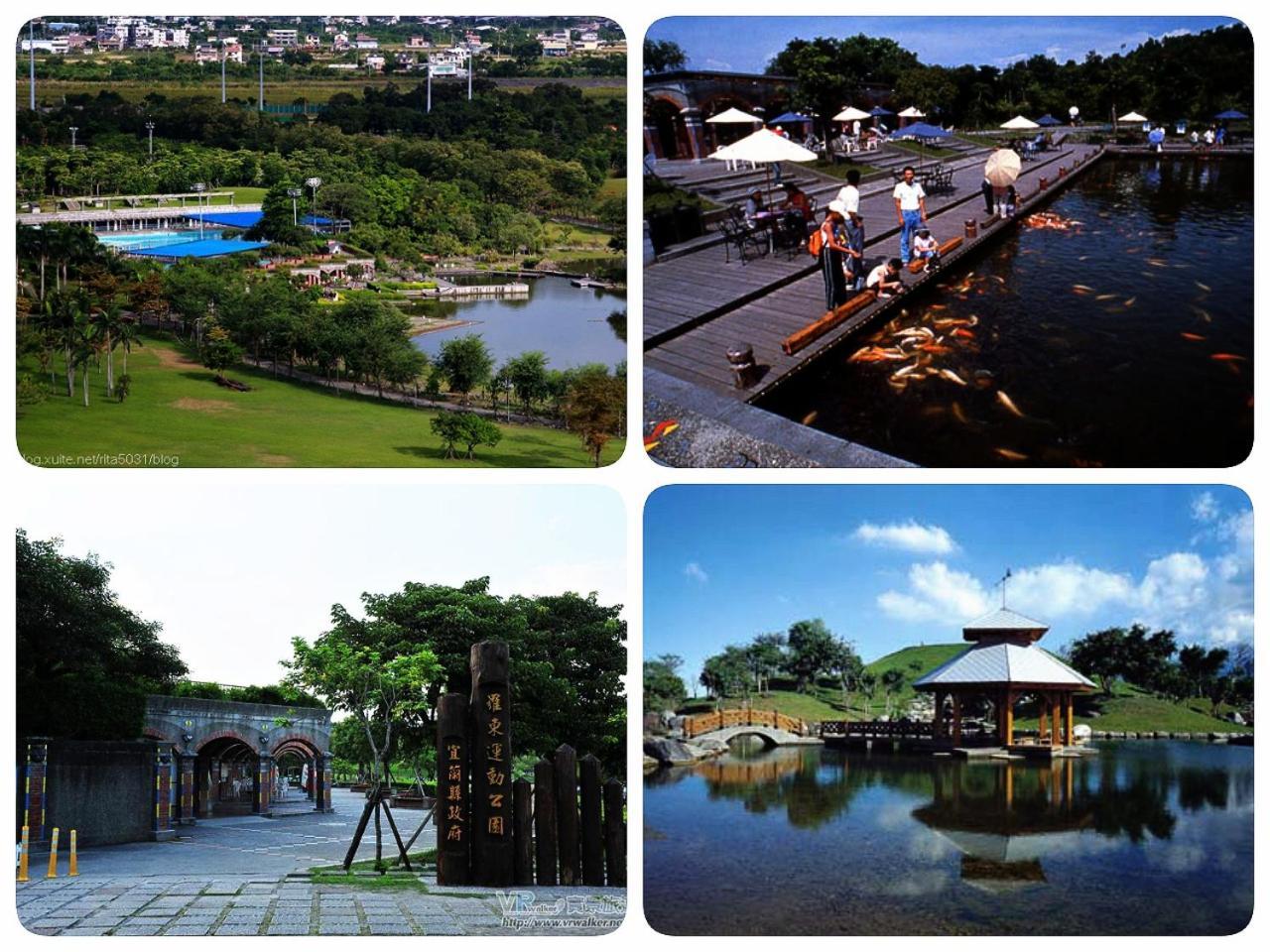 公園 B&B Luodong Exterior foto